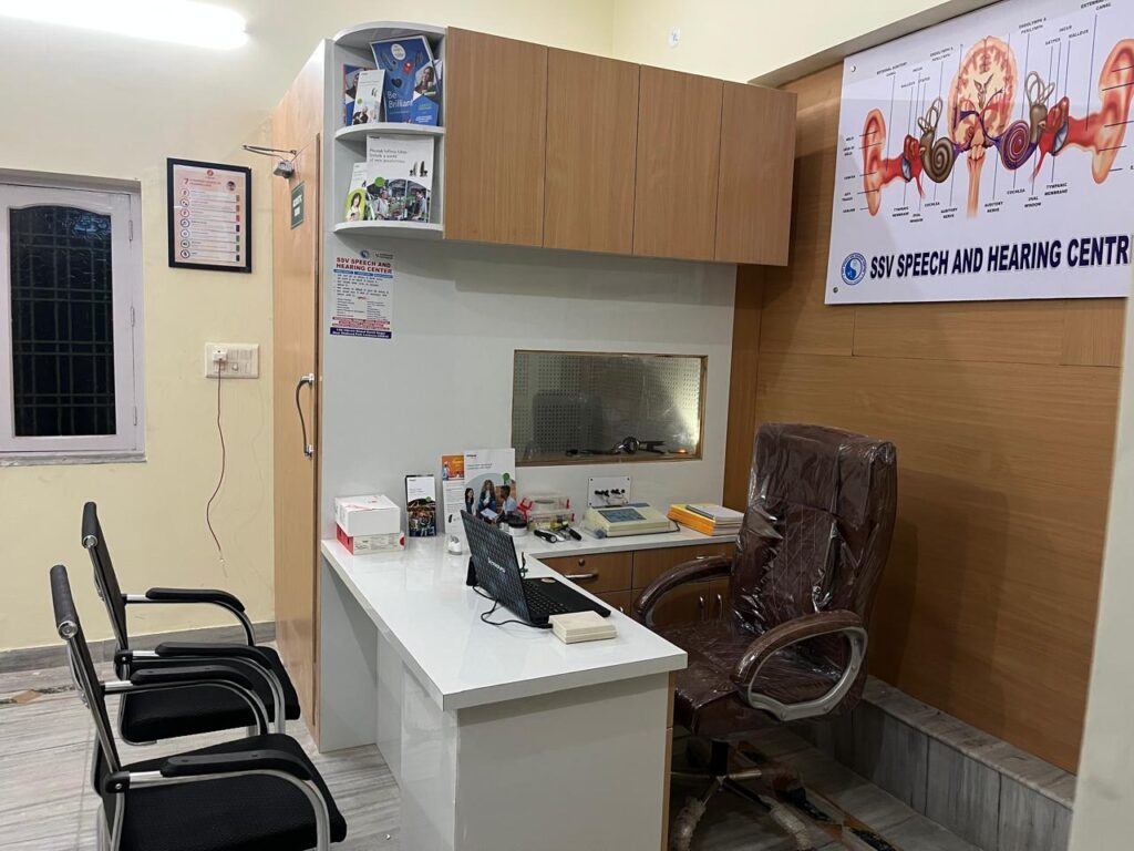 ssv speech and hearing centre
